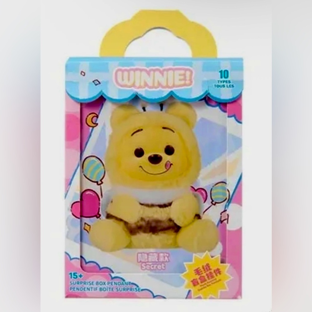 MINISO Disney Winnie the Pooh Vinyl Plush Keychain